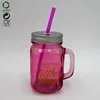 Wholesale Glass Cold Beverage Mason Jar With Color Lid & PP Straw Housware Red Glass Water Jar With Handle