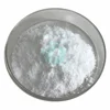 /product-detail/veterinary-medicine-tiamulin-fumarate-tiamulin-hydrogen-fumarate-for-pig-60784516820.html