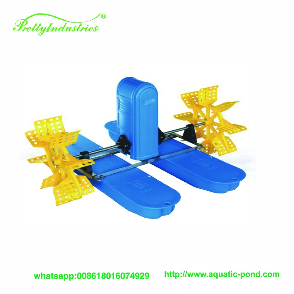 paddle wheel aerator