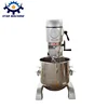/product-detail/bakery-home-use-dough-mixer-machine-3kg-or-others-62016727700.html