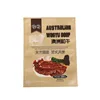 Food packaging recycle kraft paper bag for meat heat seal packing pouch