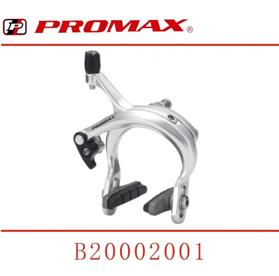 promax 271 for alloy