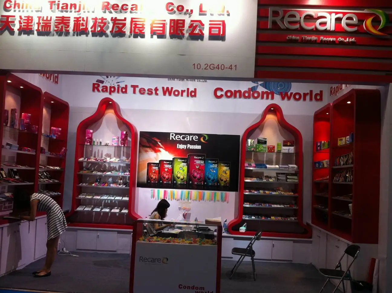 Our exhibation on Canton Fair.JPG