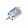 4.26 Watt Low Current Normal Speed DC Brushed Motor For Screwdriver