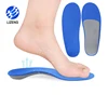 /product-detail/orthotic-insoles-full-length-with-arch-supports-62053732951.html