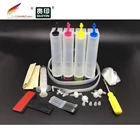 universal 4 color CISS kit with accessaries for Epson for Brother for Canon for HP printers