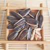 Low Moq Roasted Salted Sunflower Seeds Flavored Sunflower Seeds Wholesale