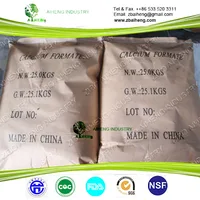 Organic Soluble Salt Feed Additives Suppliers