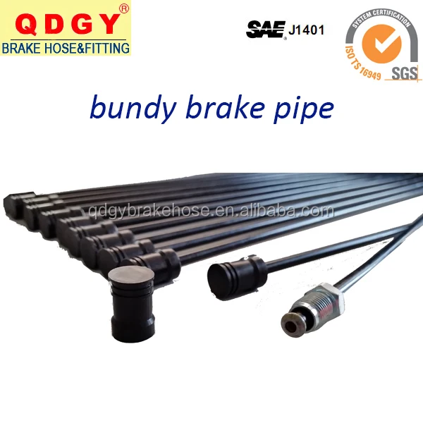 QDGY 4.76mm(3/16") OD single/double wall copper coating steel tube for auto brake system