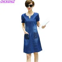 OKXGNZ-Women-Denim-Dress-2017-New-Summer-High-Quality-Costume-V-neck-Embroidered-Vintage-dress-Elegant.jpg_200x200