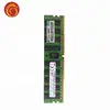 In China Supplier 16gb Quad Rank X4 Pc3-8500 (ddr3-1066) Memory For Hpe New Retail On Sale