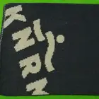 Low MOQ 100% Acrylic Custom Logo Jacquard Winter Scarf Factory Price Yarn Dyed fans Scarf