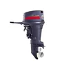 /product-detail/760cc-48hp-2-cylinder-e48cmhl-gasoline-electric-start-handle-control-outboard-motor-60842492049.html