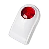 Big Size Optical Wireless Strobe Alarm Siren with Bell Function