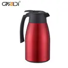 1500Ml 2000Ml Stainless Steel Coffee Pot Vacuum Airpot Personalized Coffee Flask