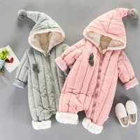 YY10050A Wholesale baby romper warm thick winter newborn down cotton-padded rompers
YY10050A Wholesale baby romper warm thick winter newborn down cotton-padded rompers