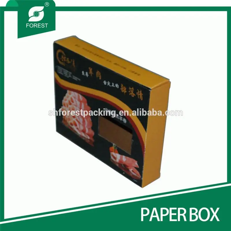 paper box005.jpg