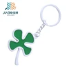 metal enamel souvenir clover leaf keychain