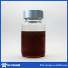 154 PIB Bis-succinimide/Dispersant agent/hot on Russia,Iran,Brazil market/lubricant additive