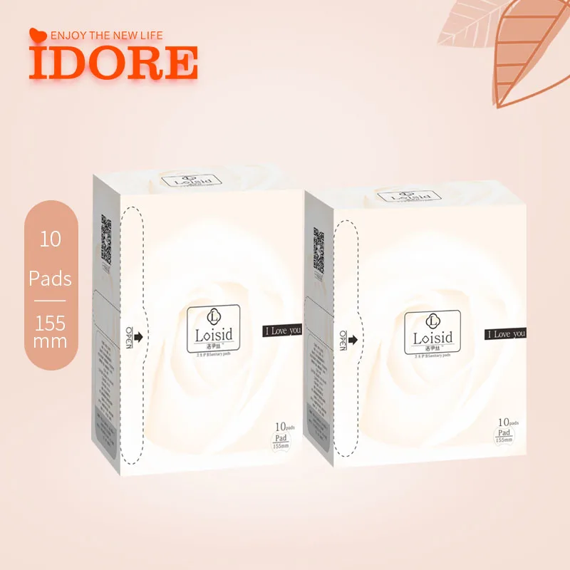 high quality silk sanitary napkin with negative ion wholesale sanitary pads