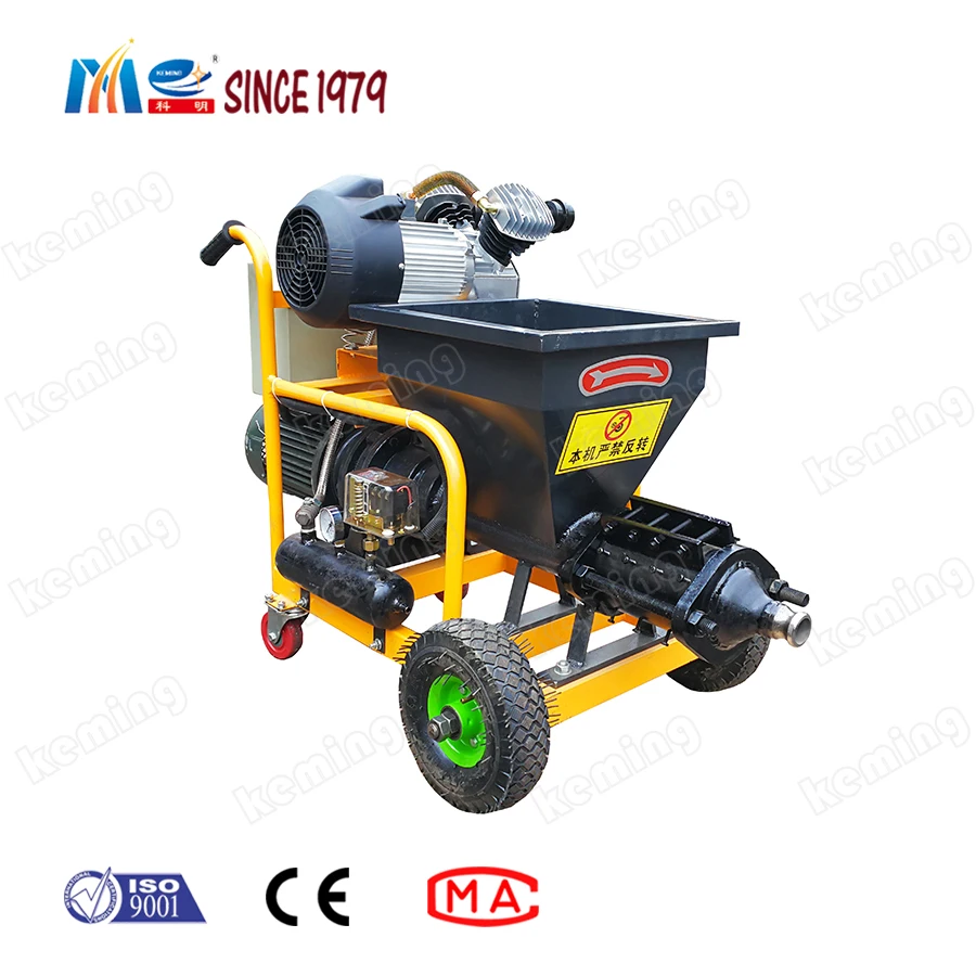 Wall Putty Mortar Cement Gypsum Plaster Spraying Machine Buy Wall