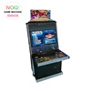 Chinese factory price amusing boy arcade fighting video game vending machine