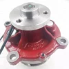 /product-detail/deutz-bfm1013-water-pump-02937441-for-d7d-engine-60781629579.html