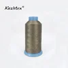 Anti-static 100% silver fiber conductive sewing thread