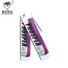 /product-detail/soft-silicone-rubber-sealant-paste-for-gp-use-60530636564.html