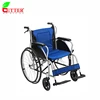 /product-detail/patient-wheelchair-941508410.html