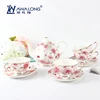 9 pcs Royal Fine Bone China White with Red Peony Vintage floral tea set