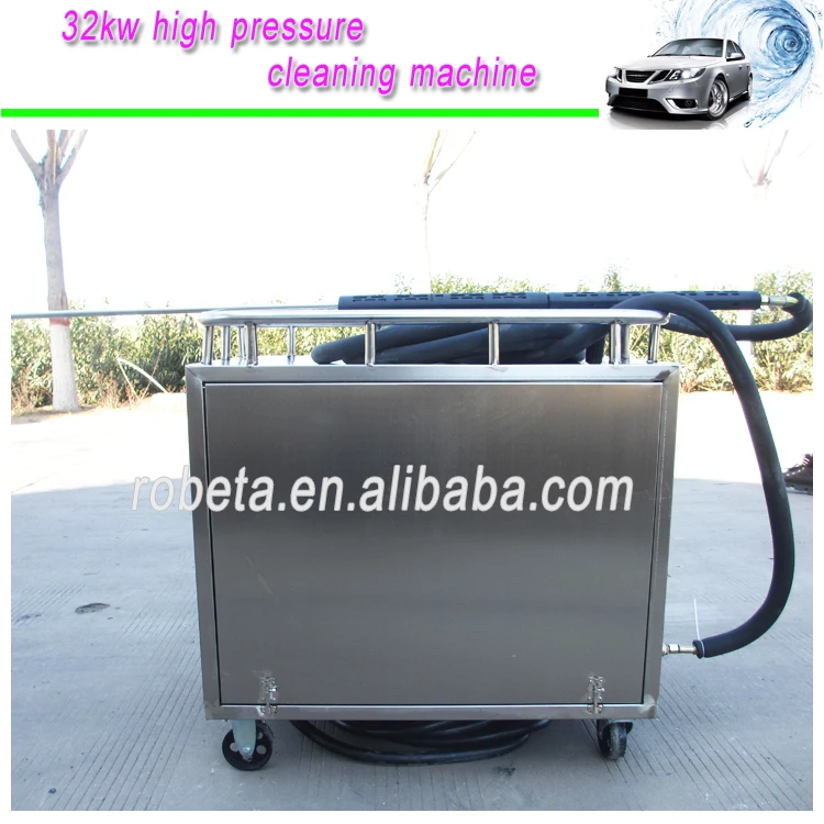 car wash system (4).jpg