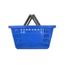 2019 Hot sale supports customized plastic products supermarket shopping basket