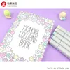 High Quality Custom Coloring Book Printing