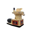 1-3T/H Biomass pellet machine for animal feed, used pelletizer sale, small feed pellet machine pelletizer in Thailand