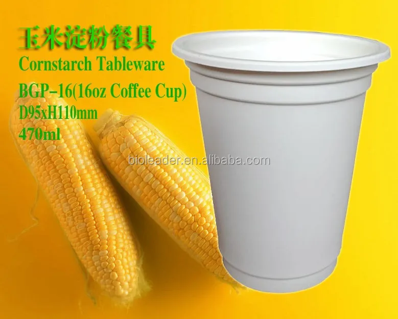 100% Biodegradable Eco-Friendly Biodegradable corn starch Cornstarch CPLA Cups