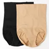 Hot Sale Ladies Underwear High Waist Slimming Body Shaper Panties Seamless Underwear For Women 556