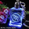 Crystal glass keychain with LED light made in china