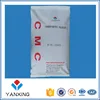 /product-detail/paint-grade-cmc-powder-cellulose-best-price-thickening-agent-60724104209.html