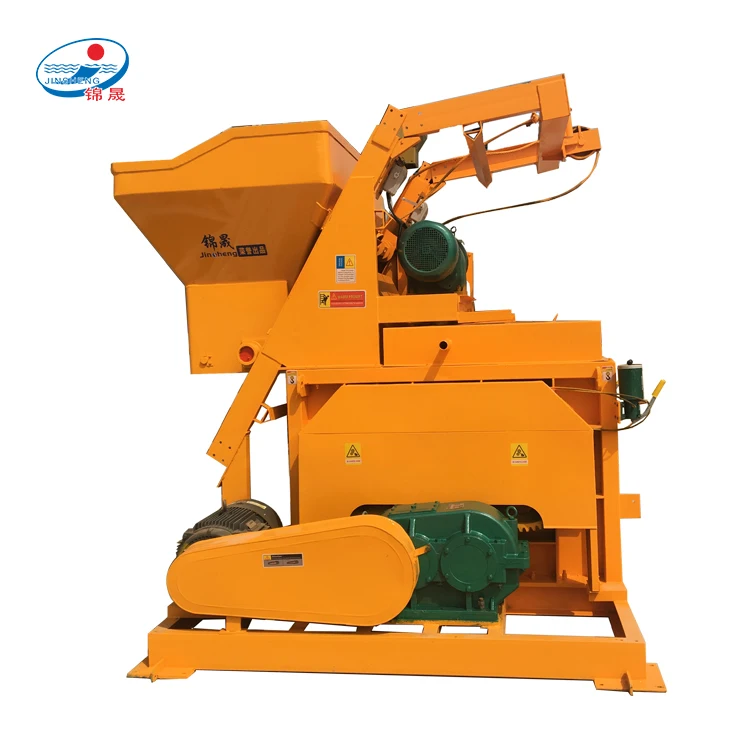 China hot sale twin shaft JS1500 concrete mixer prices in india