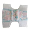 /product-detail/china-wholesale-abdl-style-super-soft-and-oxygen-absorbency-sweet-baby-diaper-for-sleep-62215037381.html