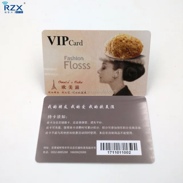 promotion cr80 plastic vip loyalty card with signature panel