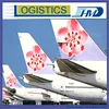 cheap air courier shipping freight rates from Shenzhen to Jeddah Riyadh Dammam