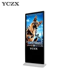 65 inch 3d hologram LED android commercial advertising digital media signage player