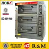 RMD equipos de panaderia bakery sales kitchen commercial equipment