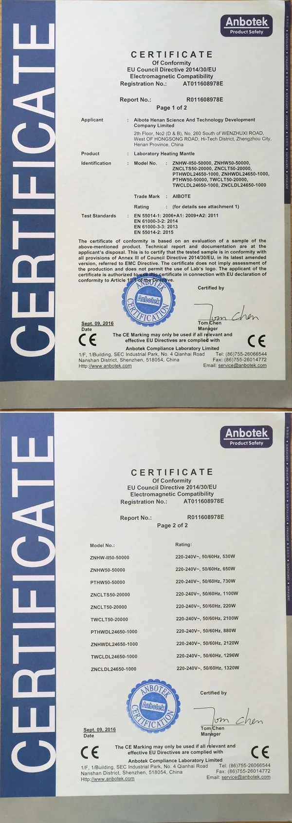 CE-600.jpg