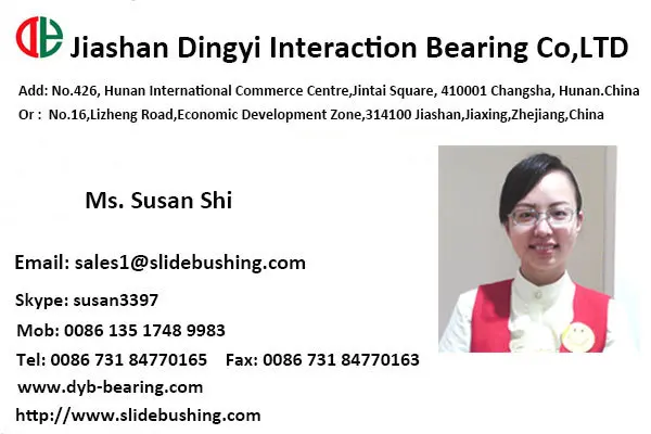 jiashan-dingyi-bearing-bushing-contact.jpg