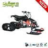 /product-detail/2018-newest-cheap-4-wheel-snow-atv-250cc-4x4-with-ce-certificate-hot-on-sale-60820721037.html