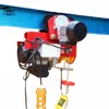Portable 220V Manufacture 100kg to 1000kg Wire Rope Electric Hoist PA1000 Mini Chain Electric Hoist Winch