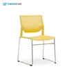 Modern Classic Design Colorful Plastic Chair Home Office